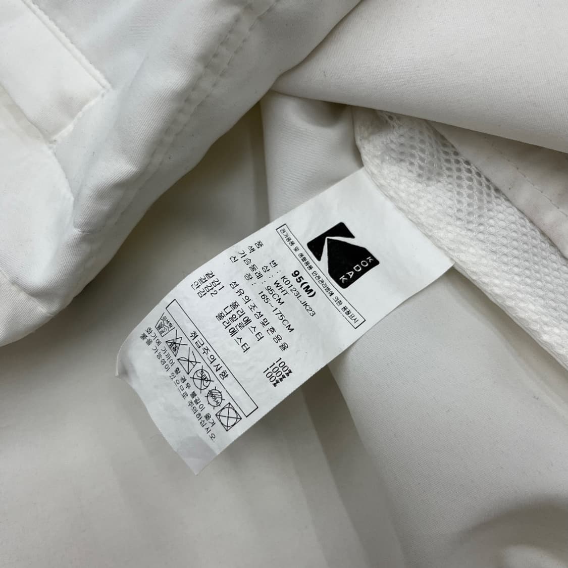 코닥 블랙 로고 화이트 바람막이 95 상품이미지9
