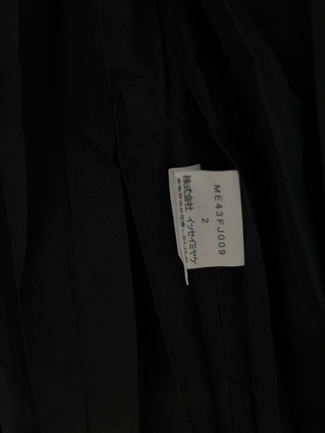 이세이미야케 맨 플리츠 셔츠 상품이미지5