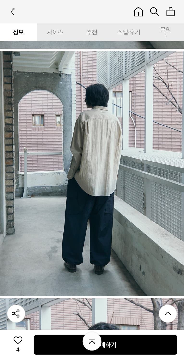 Markm 빅핏 와셔 셔츠 상품이미지6