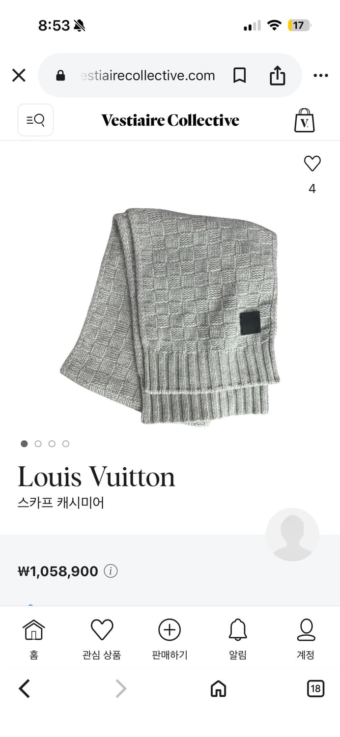 루이비통 머플러 캐시미어 상품이미지3