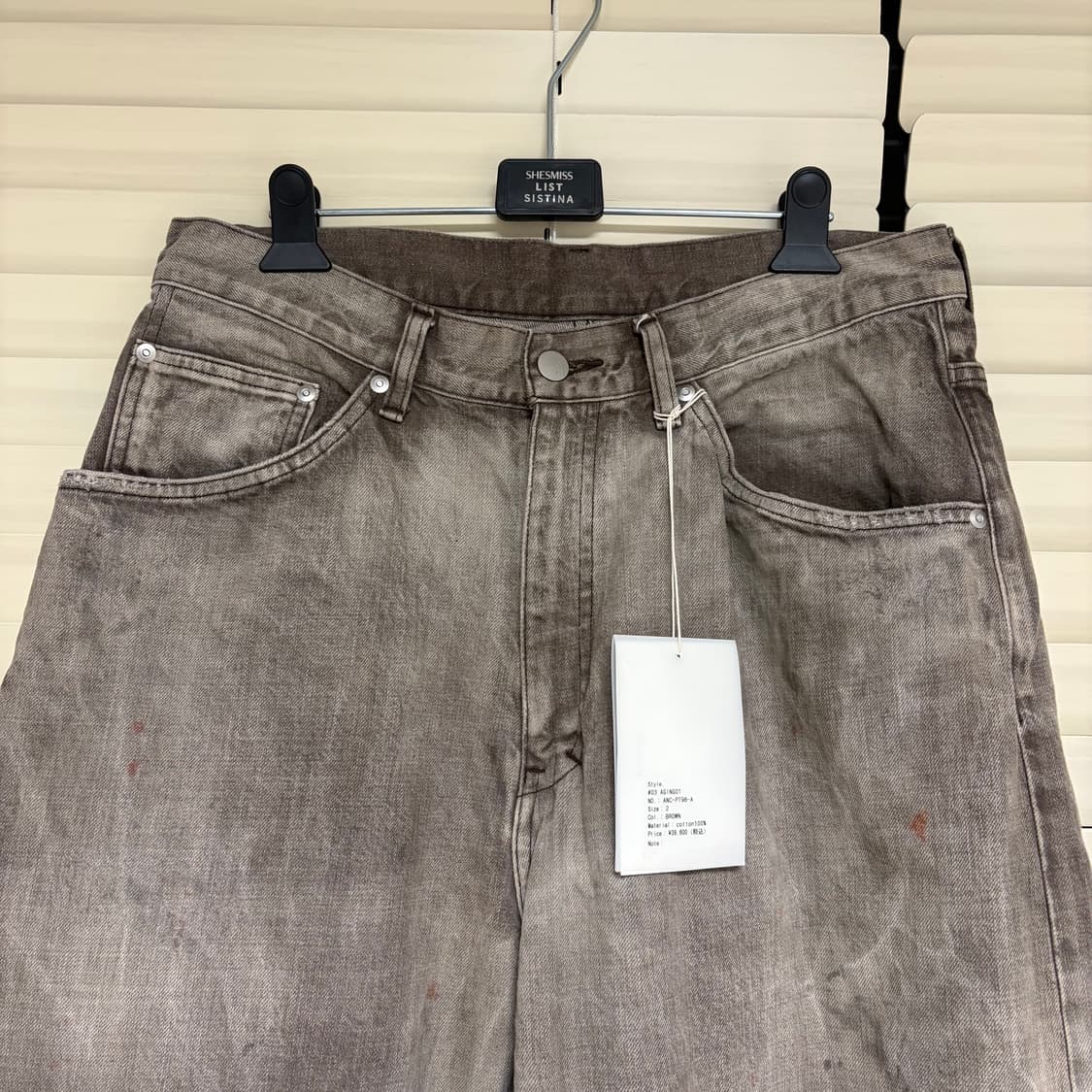 안셀름 25fw Ancellm AGING01 에이징 데님 페인터 팬츠 2 상품이미지3