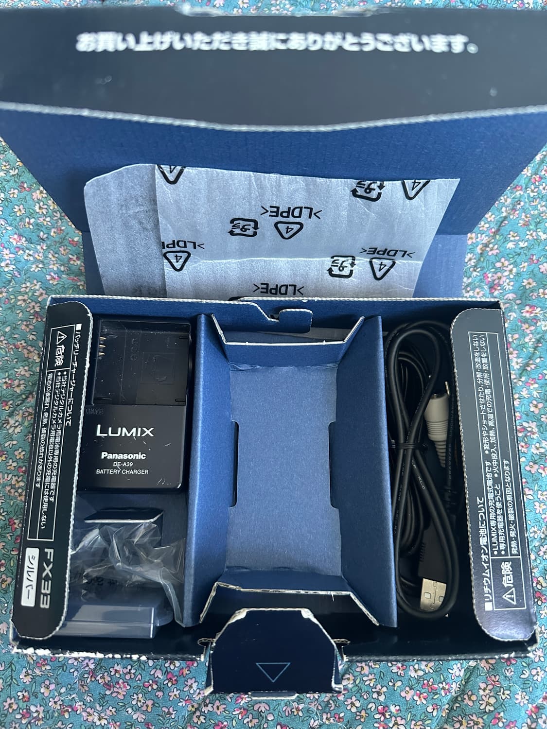 피나소닉 루믹스 dmc-fx33 풀박스 상품이미지10