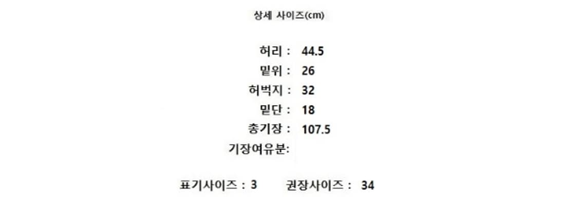 WAAC 왁 상품이미지7