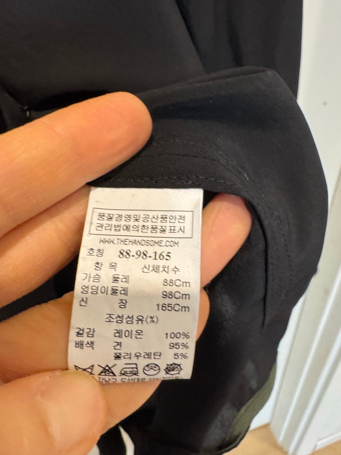 Latt by t 래트바이티 블라우스 상품이미지3