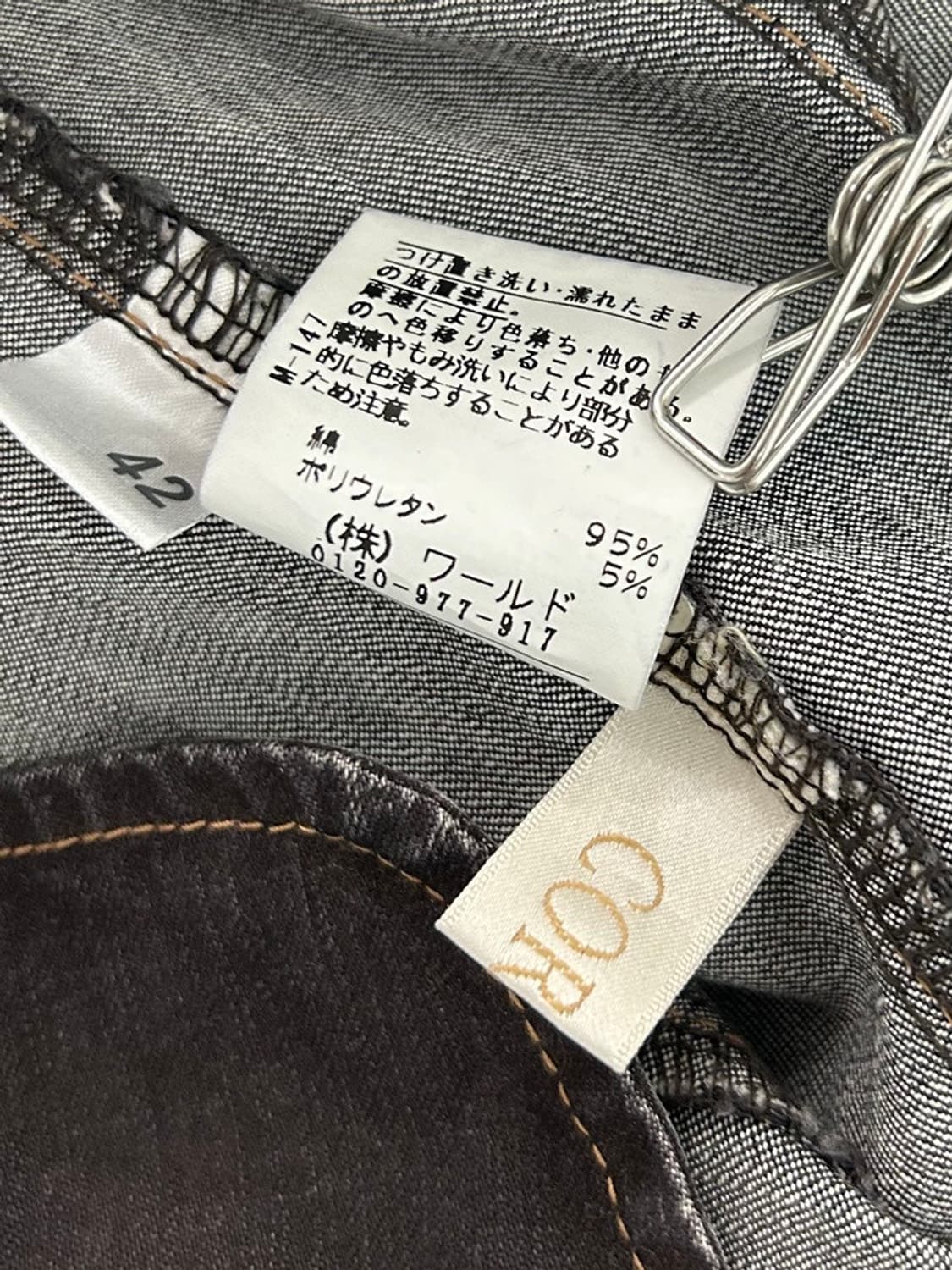 vtg jacket 상품이미지4