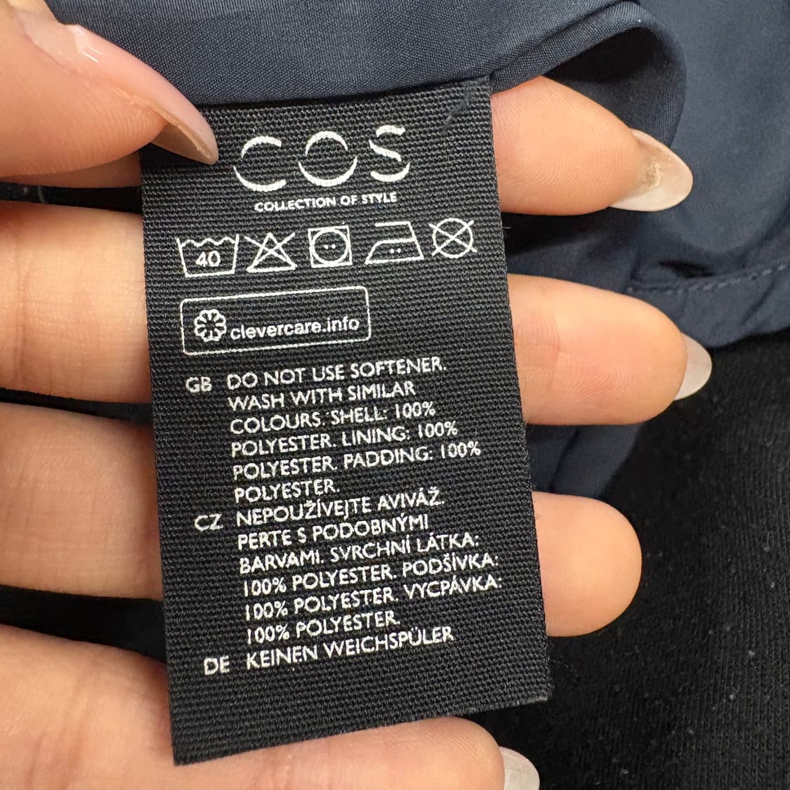 [정품] COS 코스 퀼팅 자켓 b15 상품이미지5