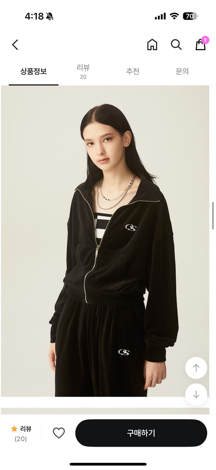 오드스튜디오 셋업 블랙 상품이미지1