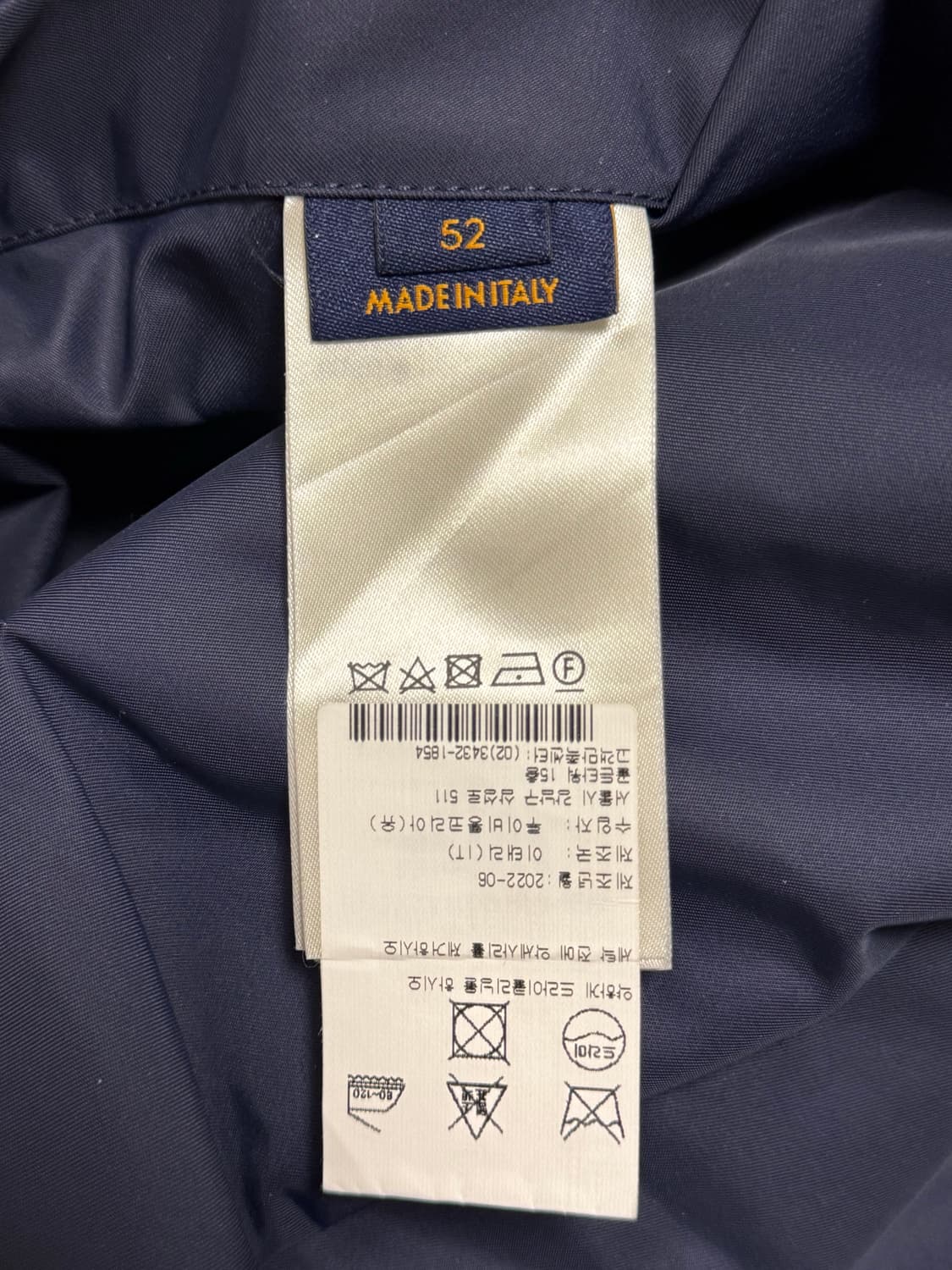 루이비통 모노그램 리버시블 윈드브레이커 52(105-110) 상품이미지2