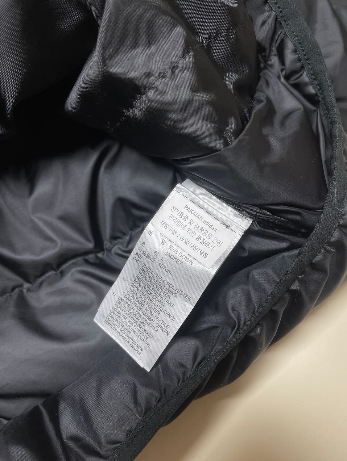 아디다스 에센셜 다운 패딩 블랙 상품이미지5