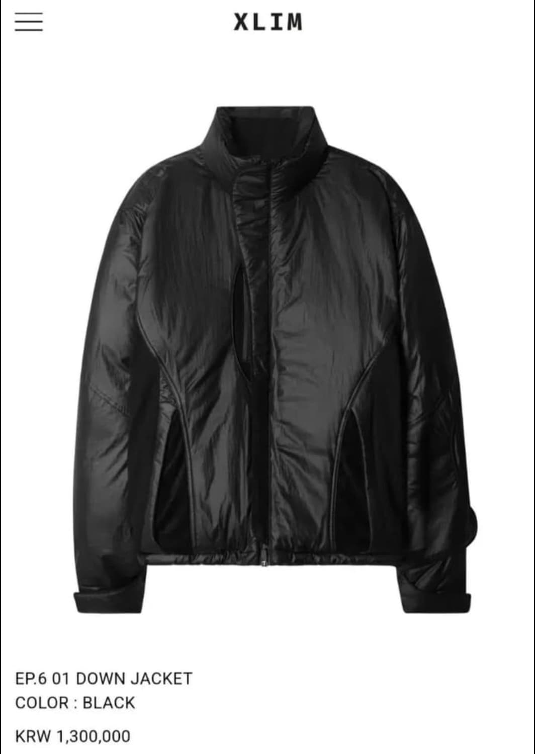 Xlim ep 6 패딩 -M 상품이미지1