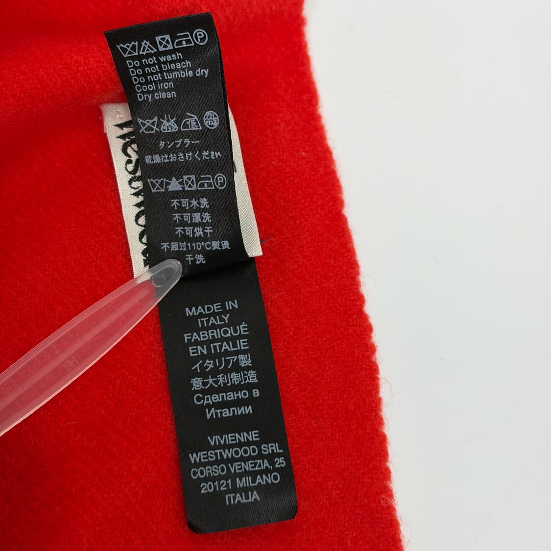 비비안웨스트우드 오브 머플러 목도리 상품이미지4