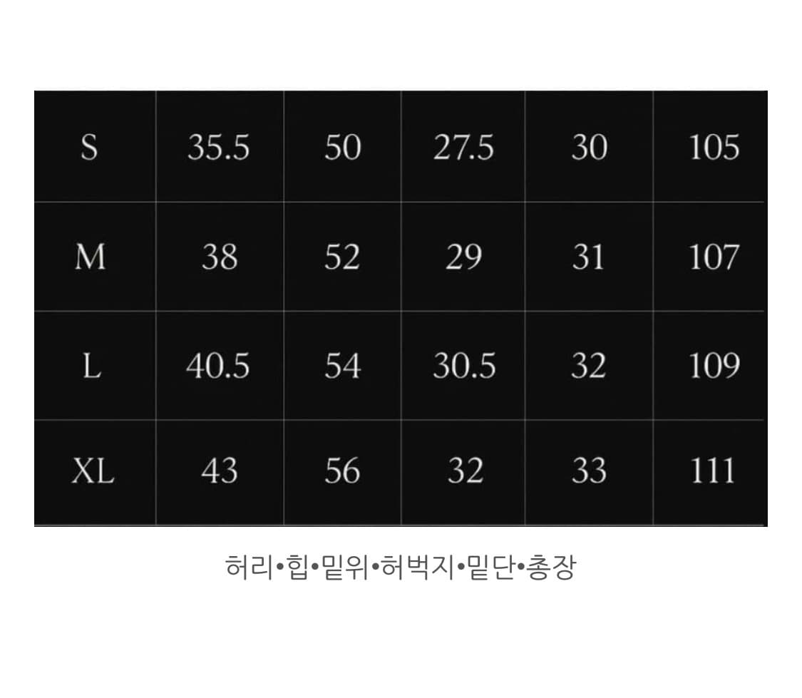 mach-sevi 마하세비 플레어진(M) 상품이미지4