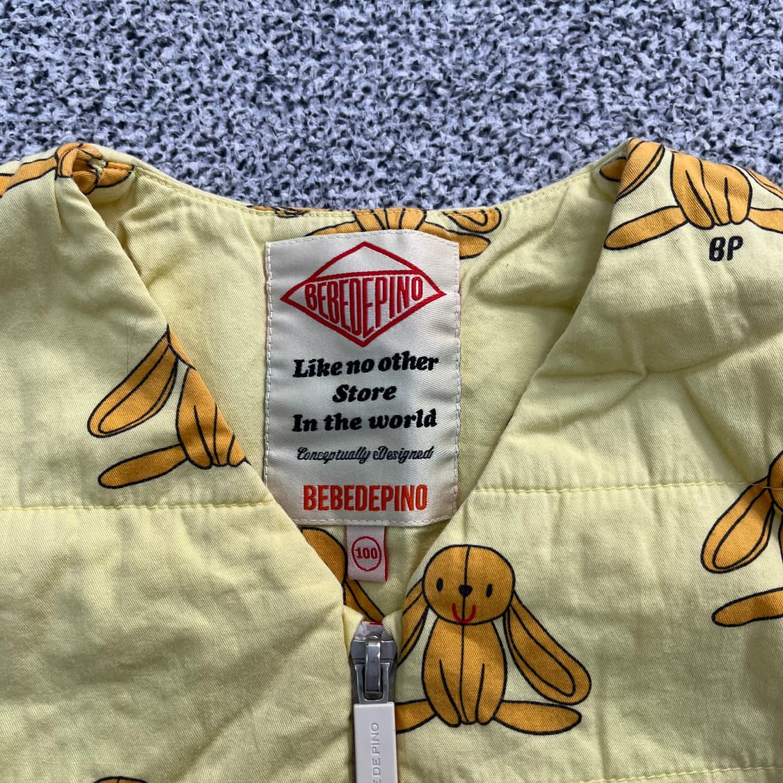 100 베베드피노 키즈 집업 조끼 0326M 상품이미지2