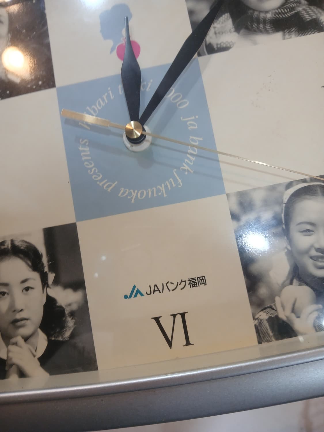일본 빈티지  히바리 가수 벽시계 상품이미지2