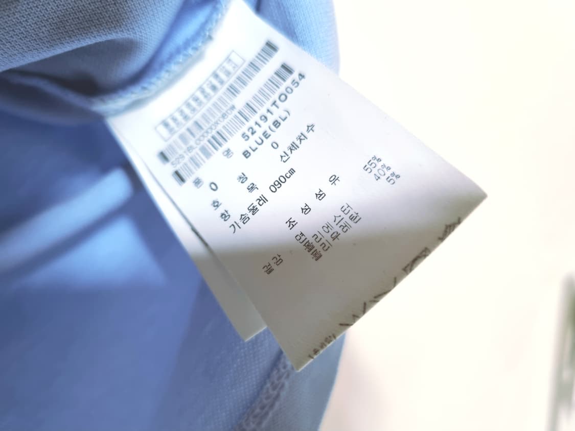 파리게이츠 정품 프린트 55사이즈 상품이미지6