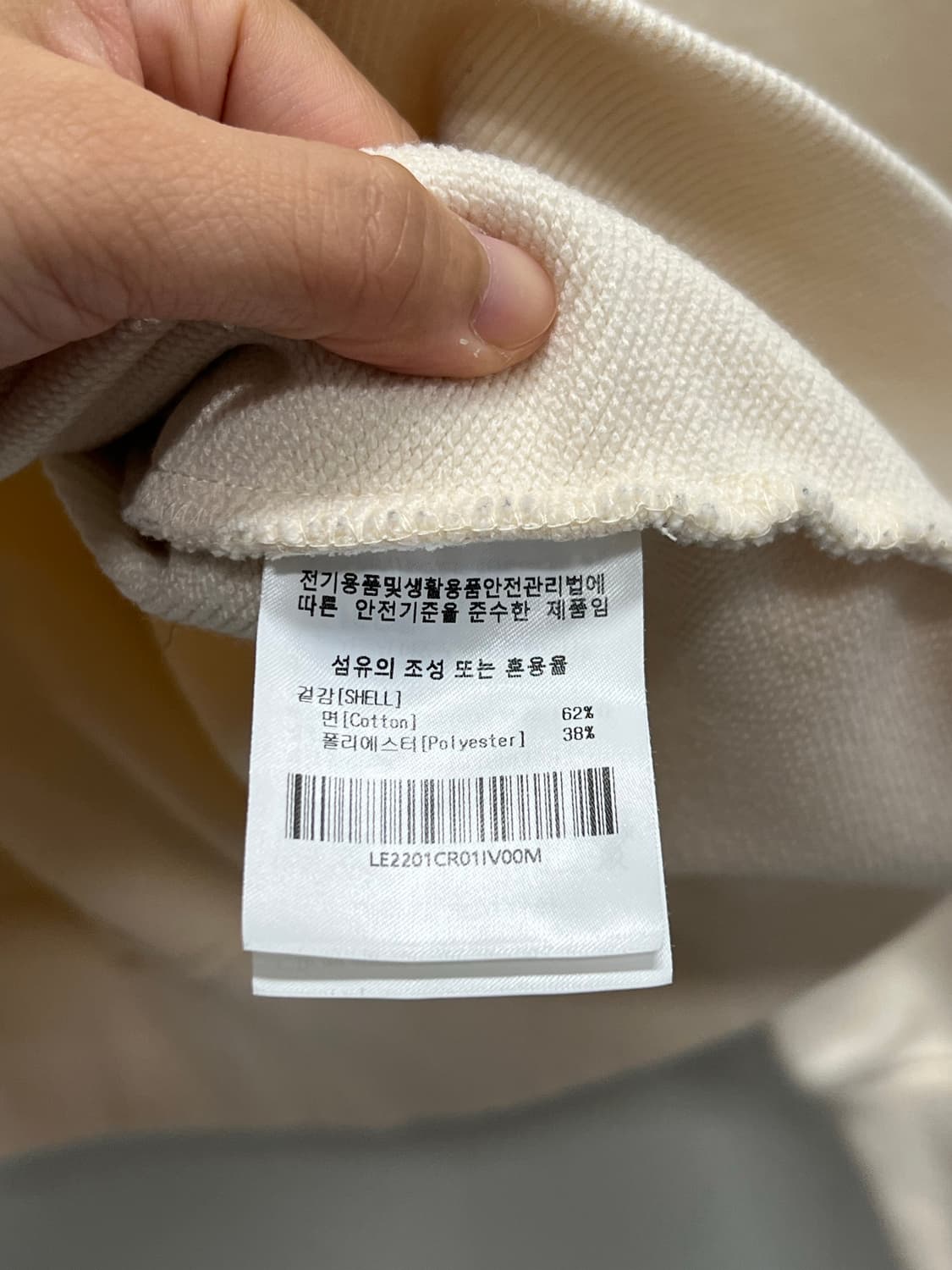LEE 맨투맨 아이보리 상품이미지5