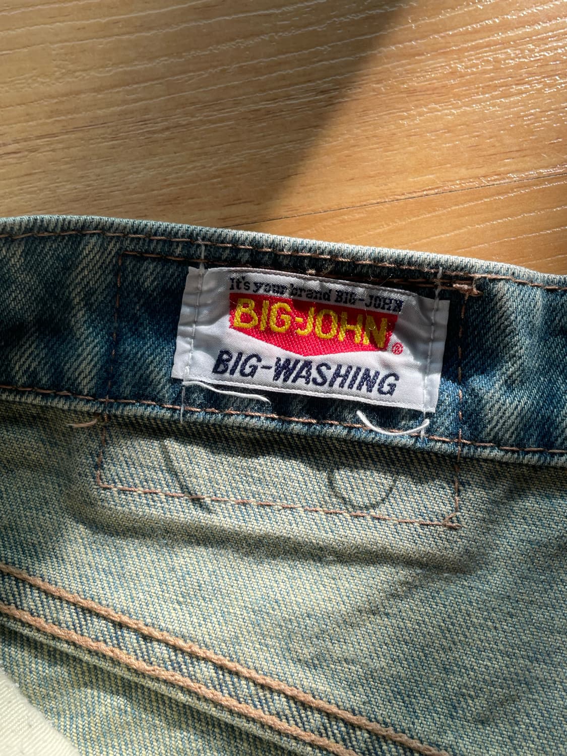 빅존 워시드 데님 상품이미지4