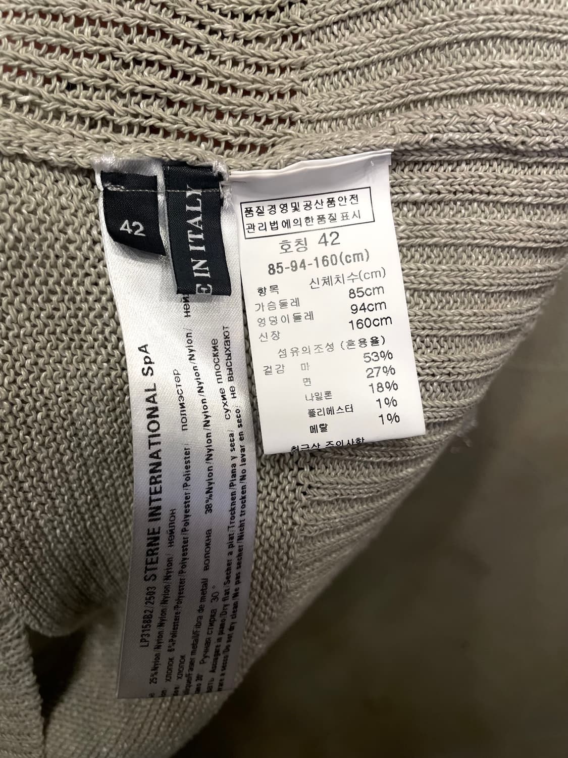 로레나 안토니아찌(Lorena Antoniazzi) 반팔 니트 66 상품이미지10