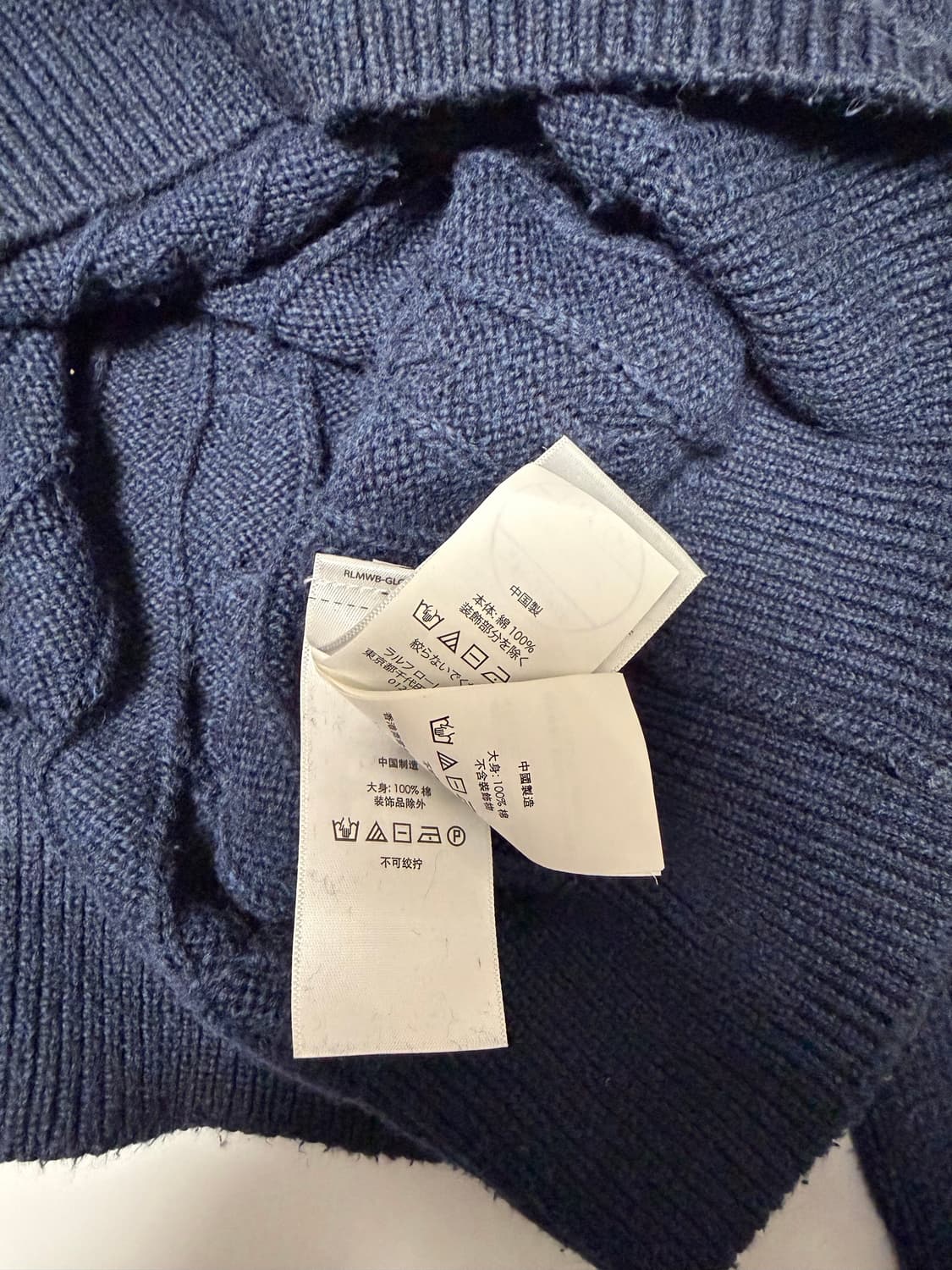 폴로 반집업 니트 상품이미지6