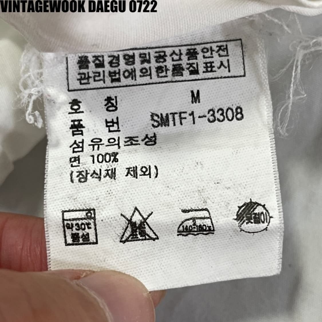 폴로 옥스퍼드 셔츠  상품이미지5