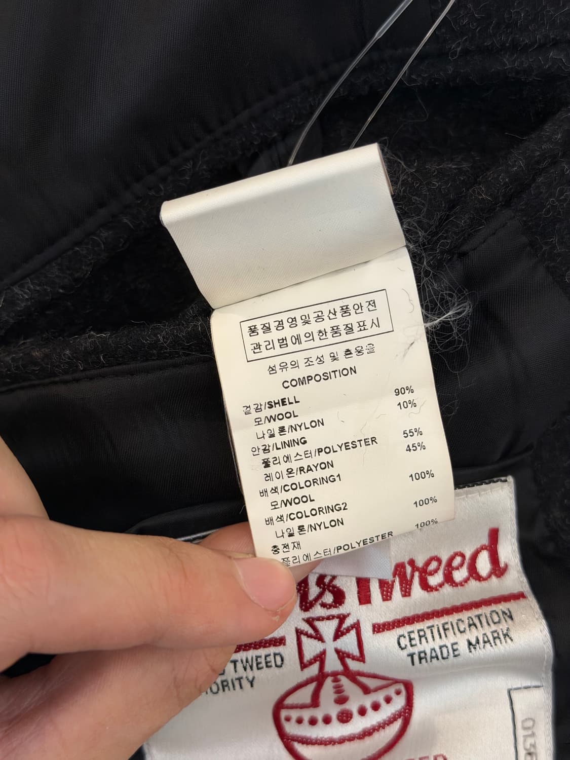 우영미 12FW 해리스 트위드 헤링본 하이넥 울 코트 상품이미지7