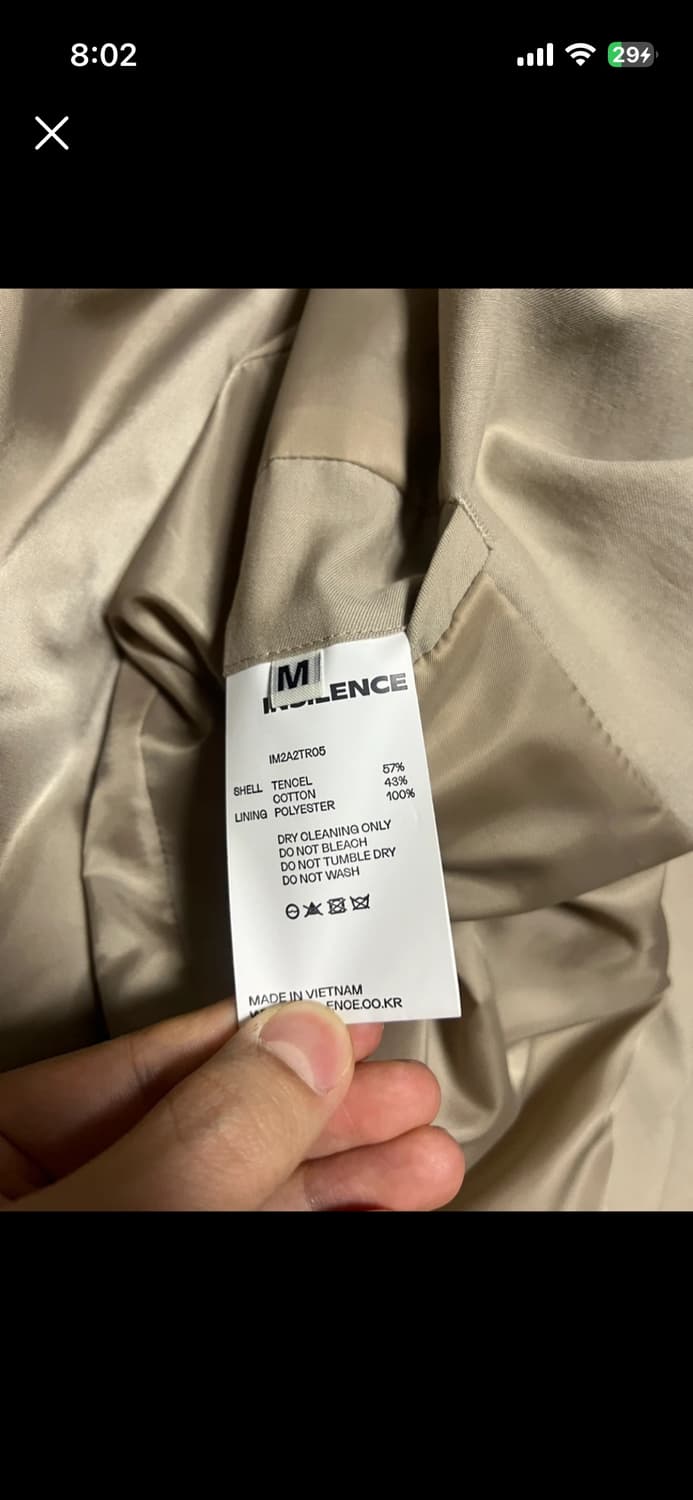 인사일런스 텐셀 트렌치 코트 베이지 M 새상품급 상품이미지5
