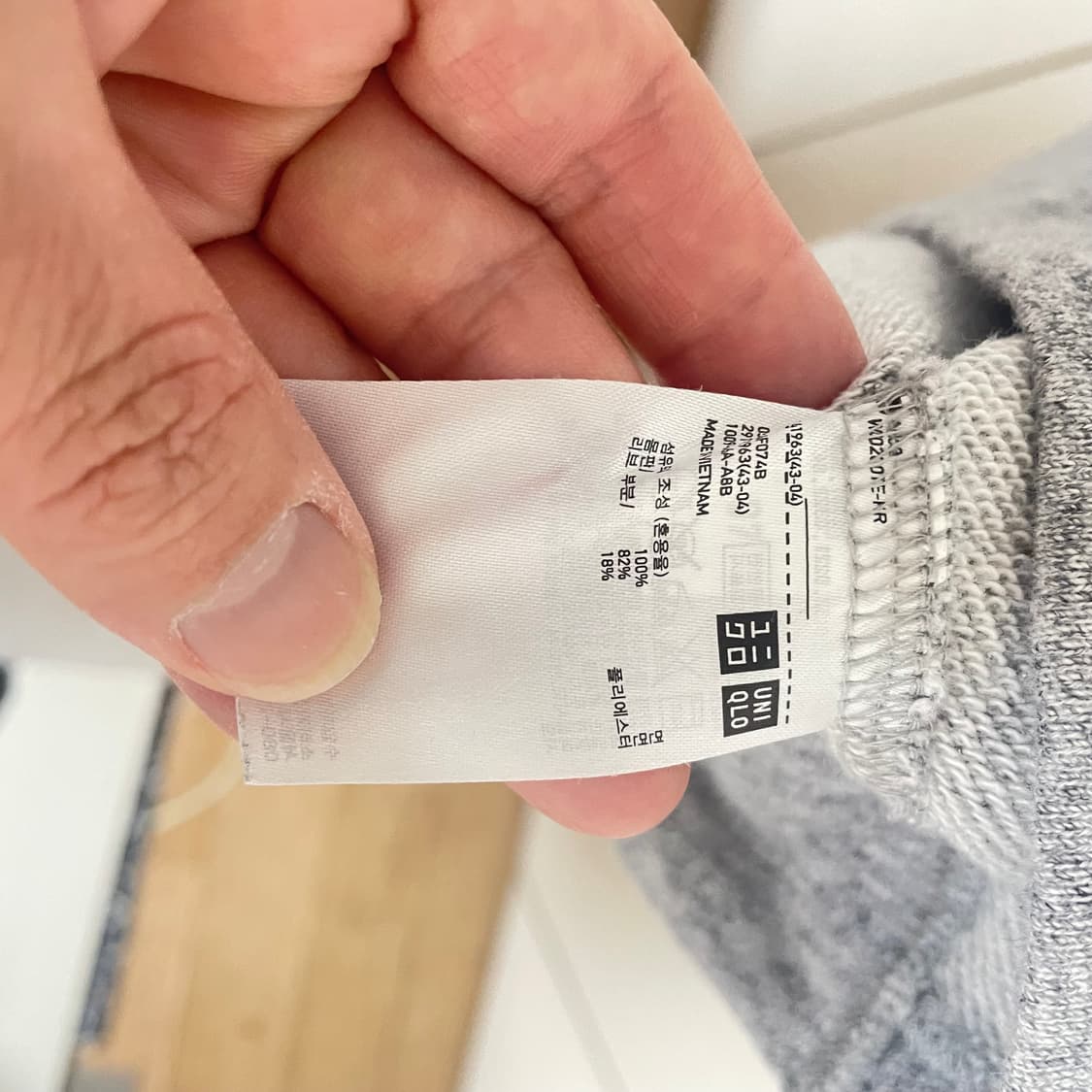 유니클로 그레이 맨투맨 원피스 S 사이즈 상품이미지5