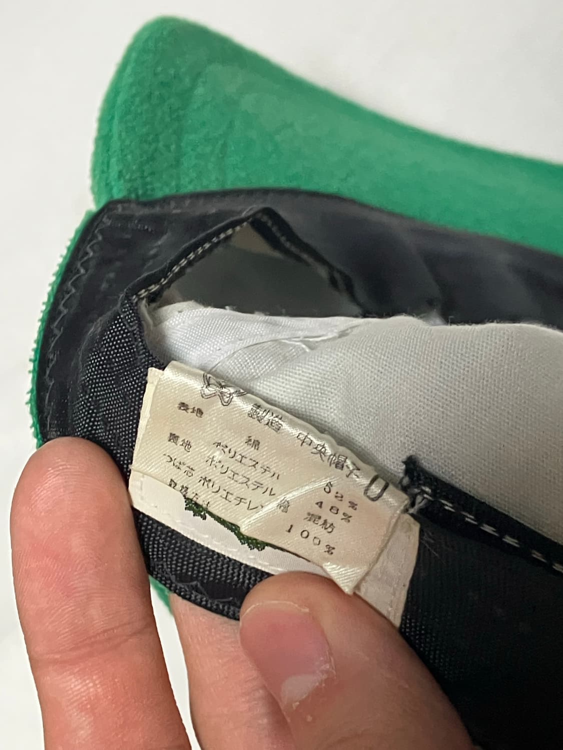 90s 라코스테 일본판 아카이브 테리캡 그린 상품이미지5