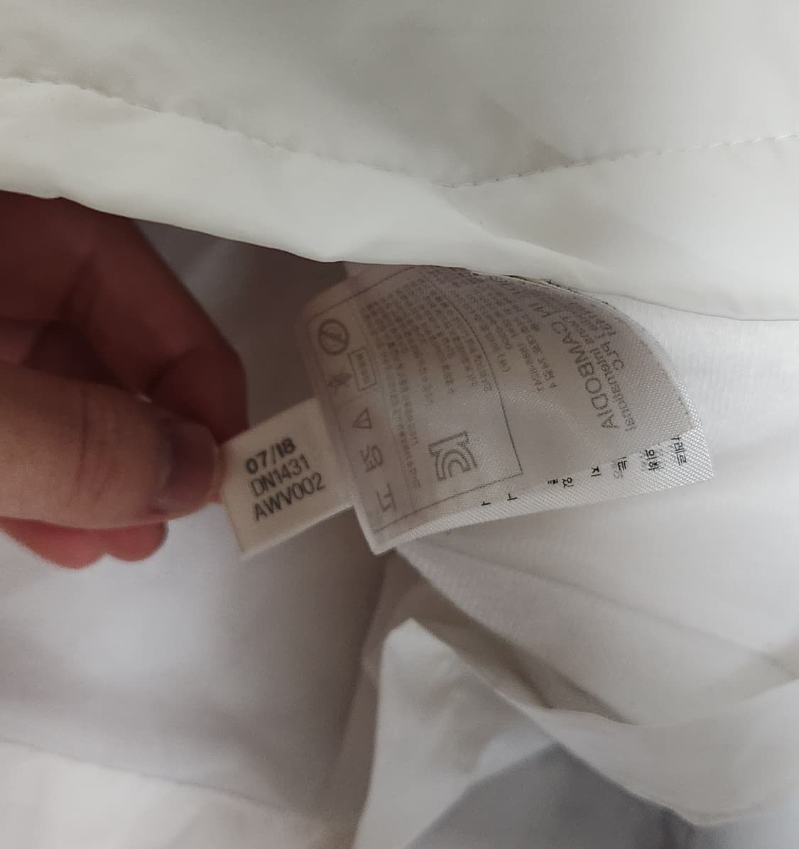 아디다스 삼선 흰검 바람막이 자켓 상품이미지8