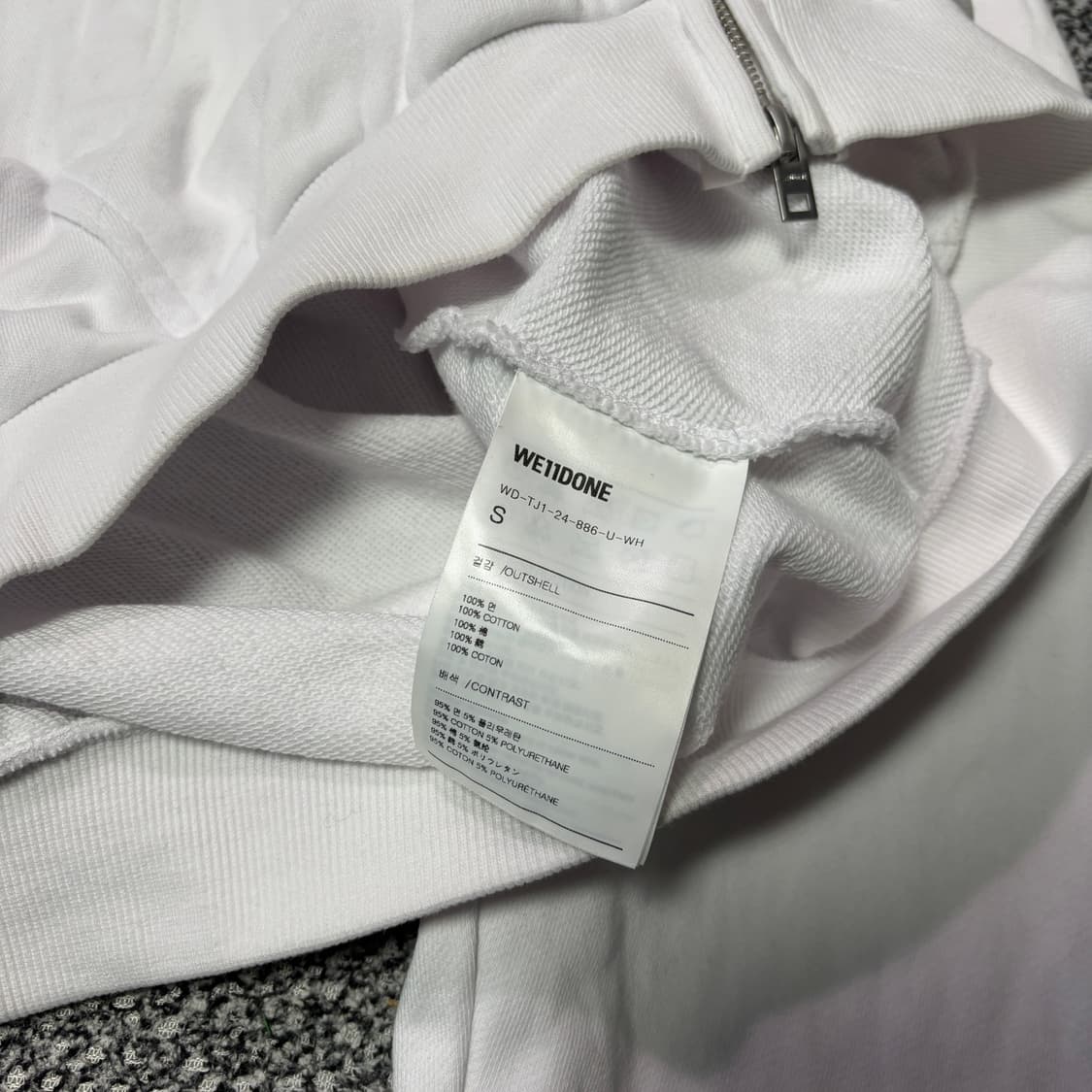 we11done 웰던 언밸런스 후드집업 화이트 (S) 상품이미지6