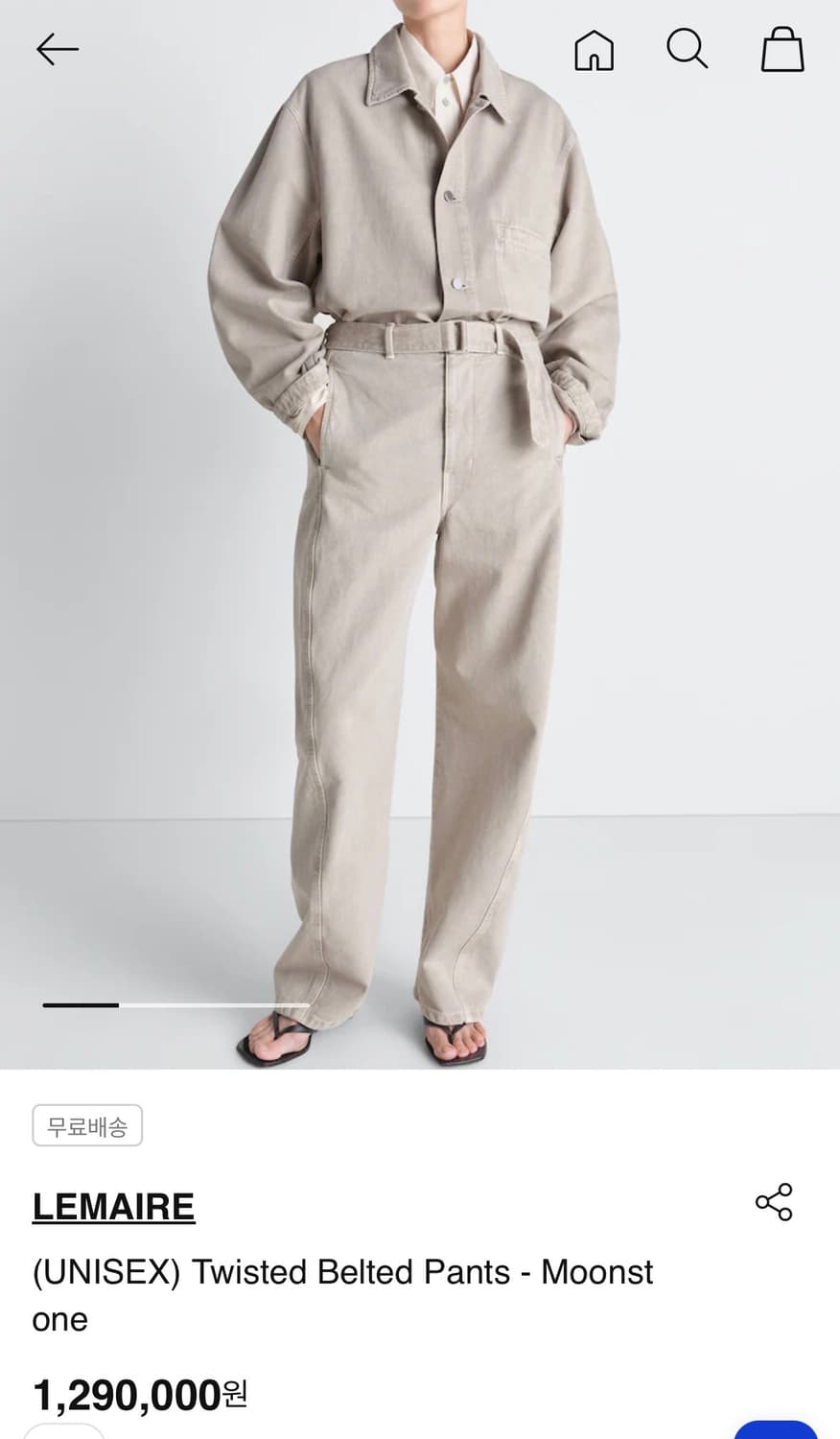 LEMAIRE 트위스티드 벨티드 팬츠 xs 상품이미지1