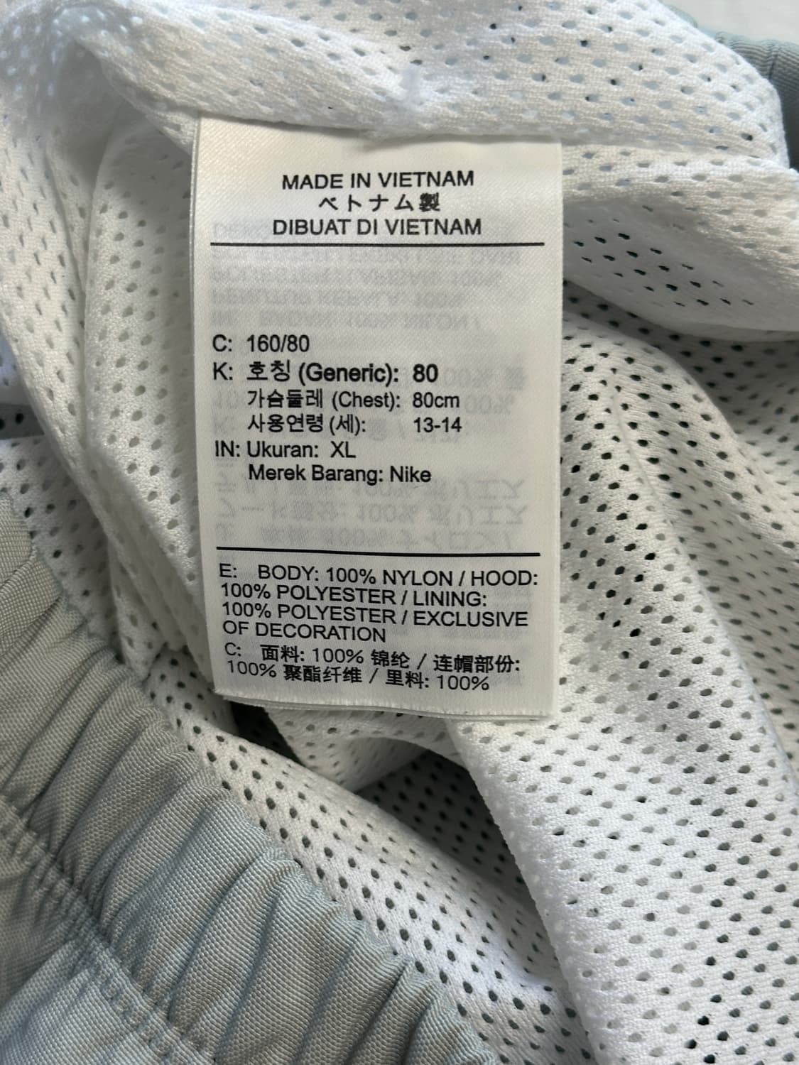 나이키 하프집업 트레이닝 아노락 상품이미지9