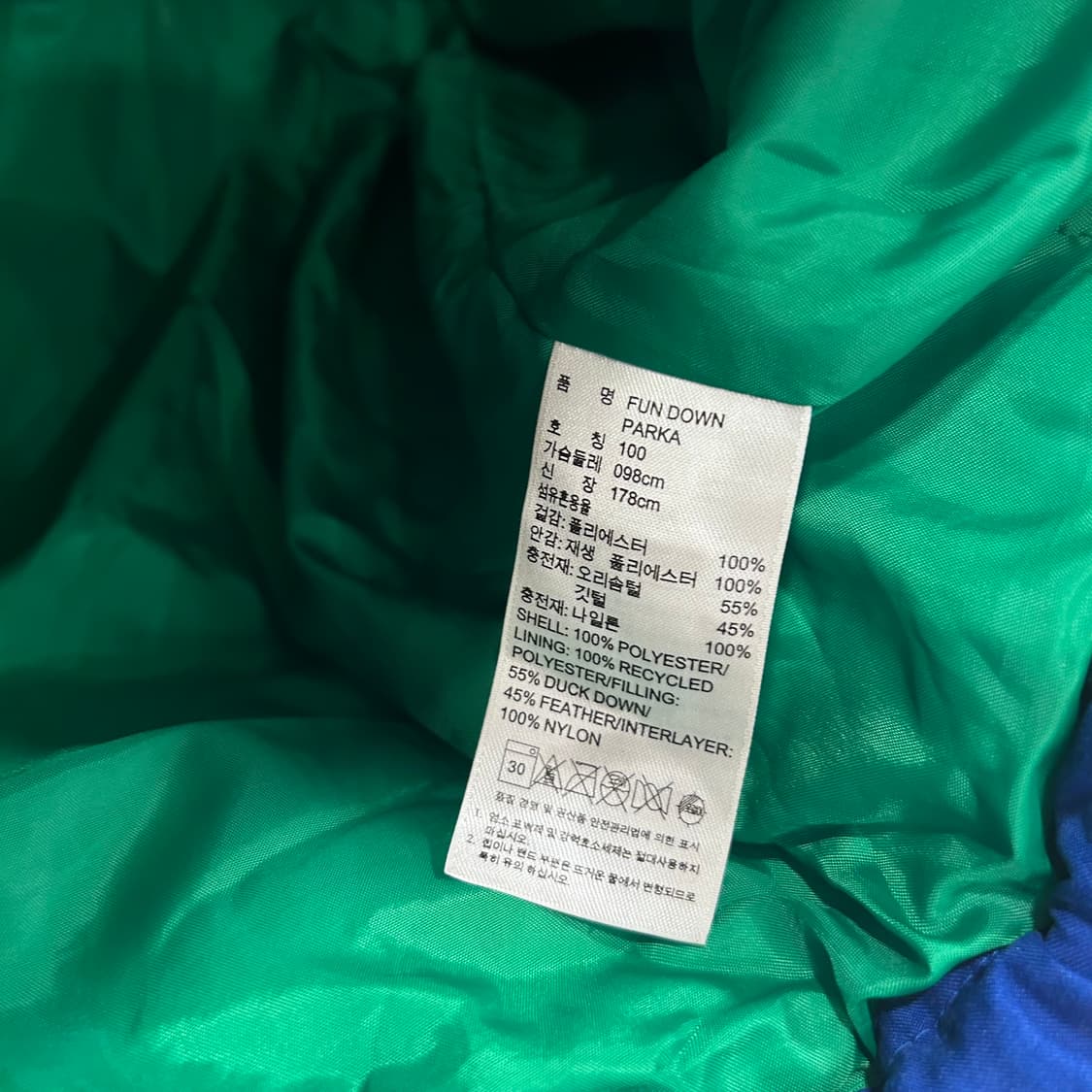 아디다스 오리지널 스몰로고 덕다운 후드 파카 상품이미지4