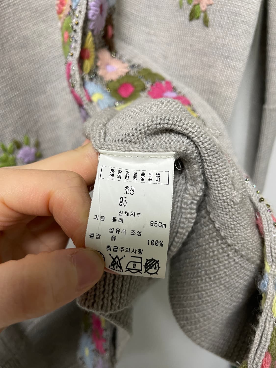 비꼴리끄 울 플라워 자수 비즈 모리걸 브이넥 롱 가디건 _ 그레이M 상품이미지10