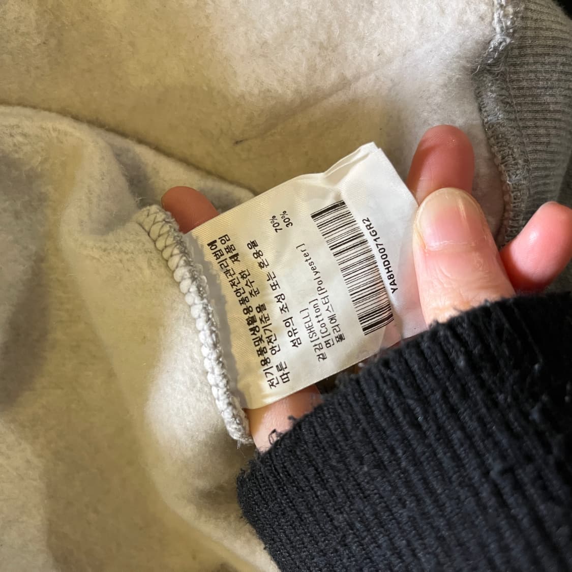 예일 풀오버 후디 상품이미지8