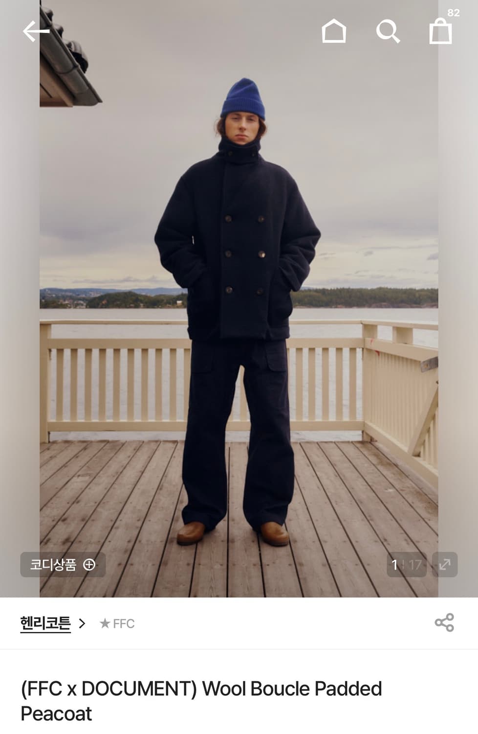 도큐먼트x헨리코튼 코트 105 상품이미지2