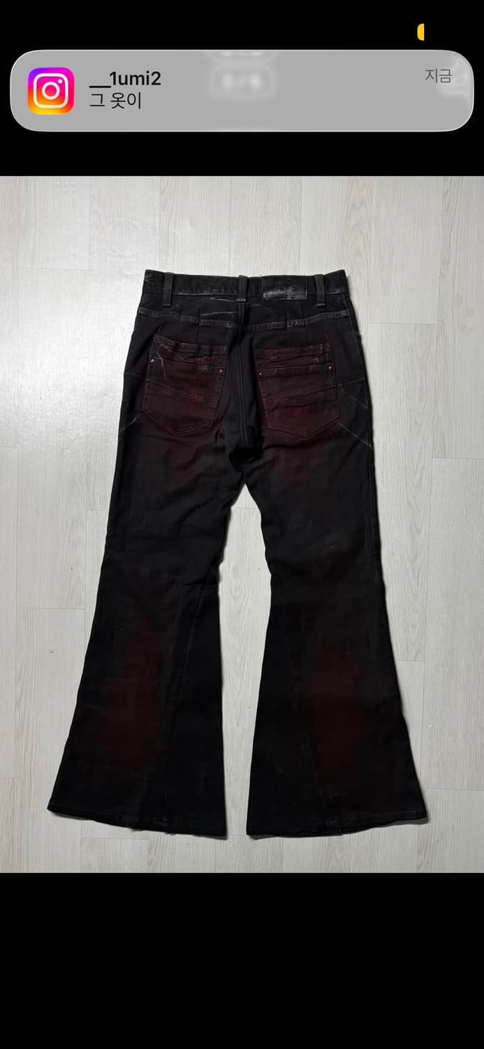 개희귀 커스텀 토네이도 마트 플레어진 급처 상품이미지2