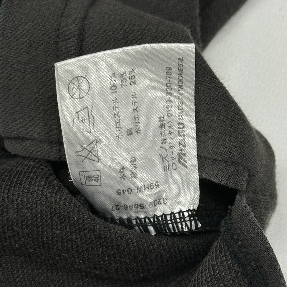 재팬 미즈노 슬림핏 기능성 스포츠 스포티 괴짜 반팔 티셔츠 상품이미지6