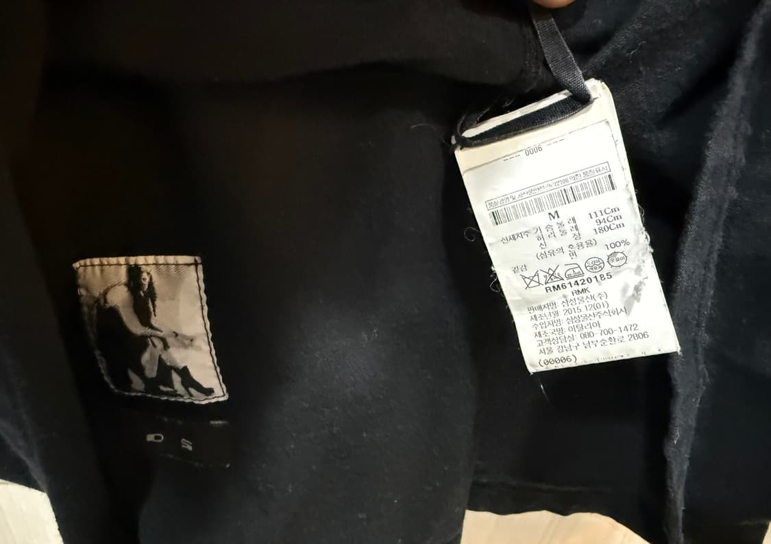 Rick Owens 릭 오웬스 포켓 티셔츠 상품이미지4