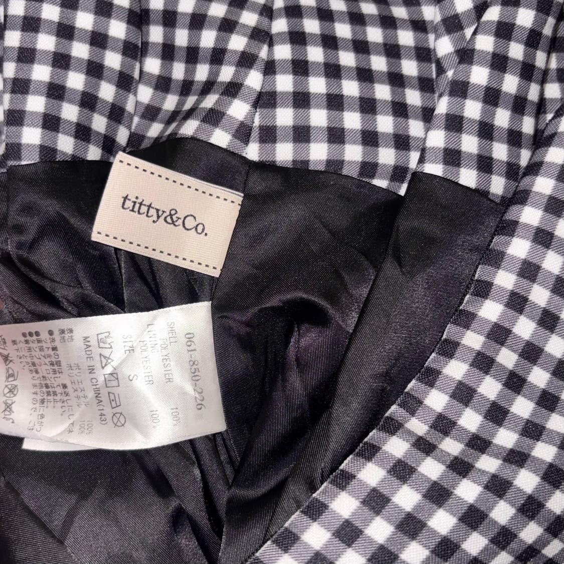 titty&co 티티앤코 스나계 깅엄체크 스커트 상품이미지6