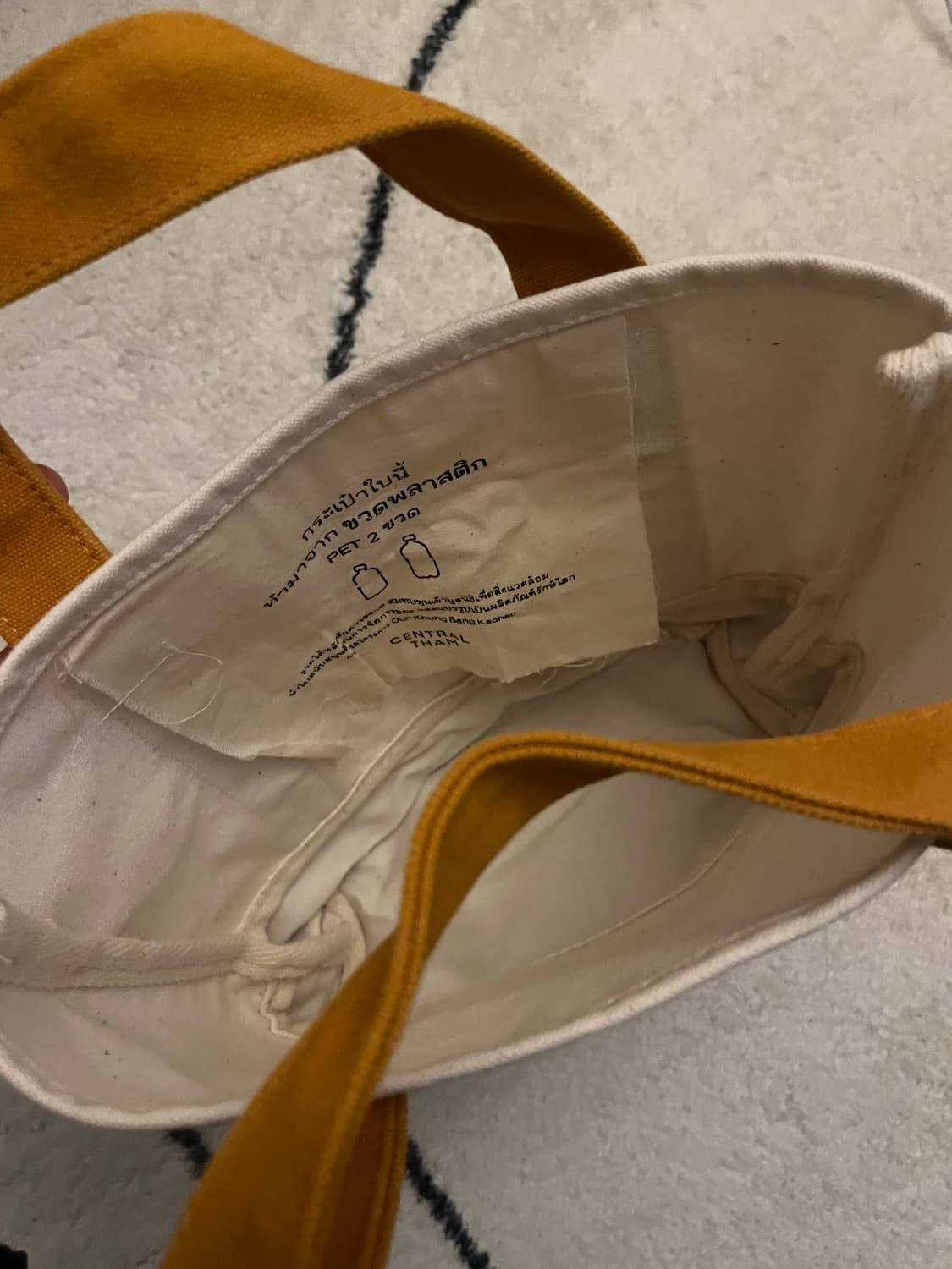 (새상품) 태국 치앙마이 굿굿즈 캔버스백 상품이미지2