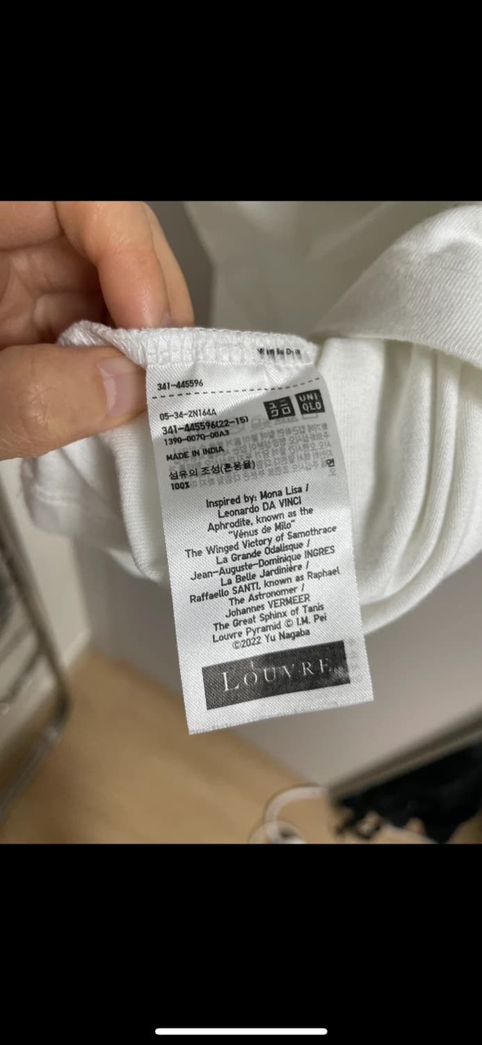 유니클로 UT 루브르박물관x나가바 유 상품이미지5