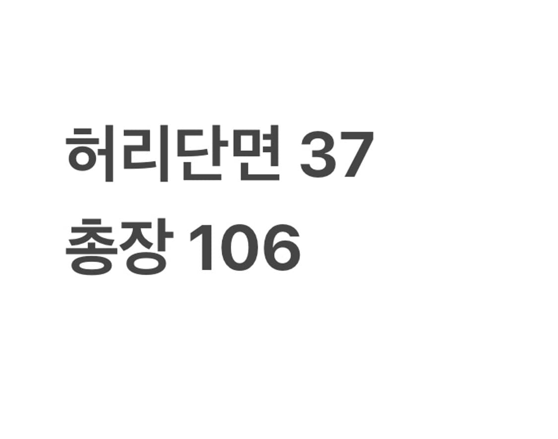 아디다스 퍼포먼스 네이비 트랙팬츠 상품이미지4