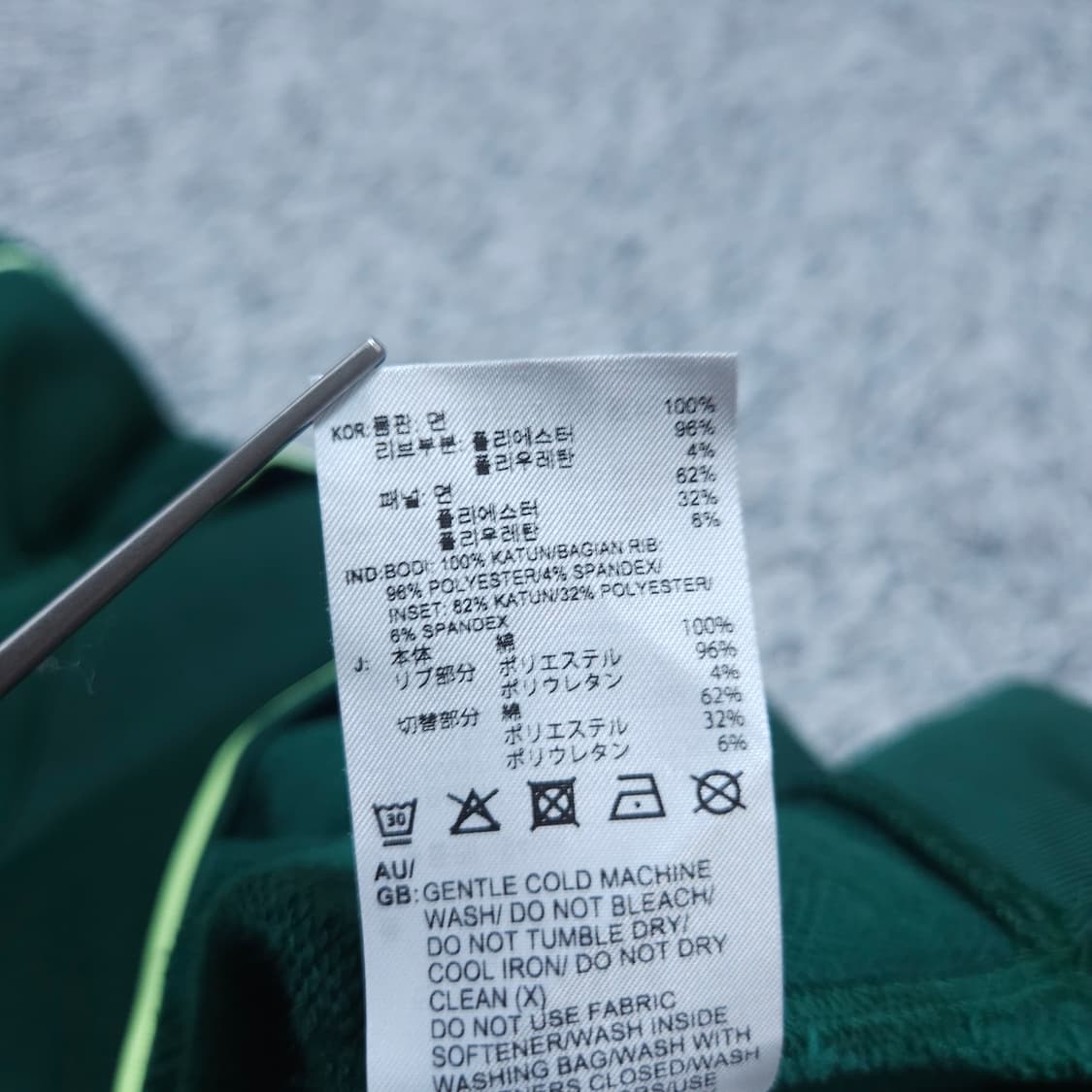 아디다스) M 여성 아이비파크 오버핏 스웨트셔츠 / 왕눈이샵 상품이미지10