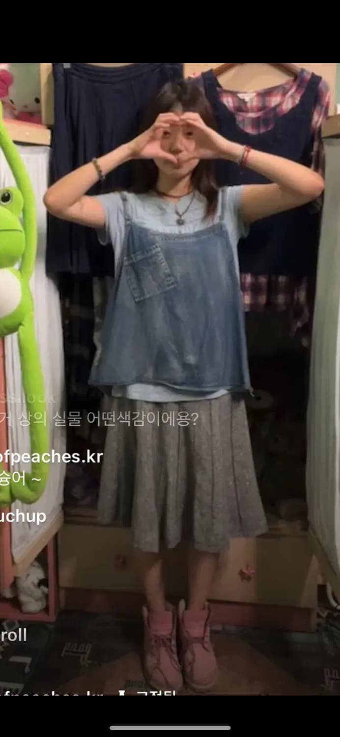 카모메산장 빈티지 모리 코디세트 상품이미지1