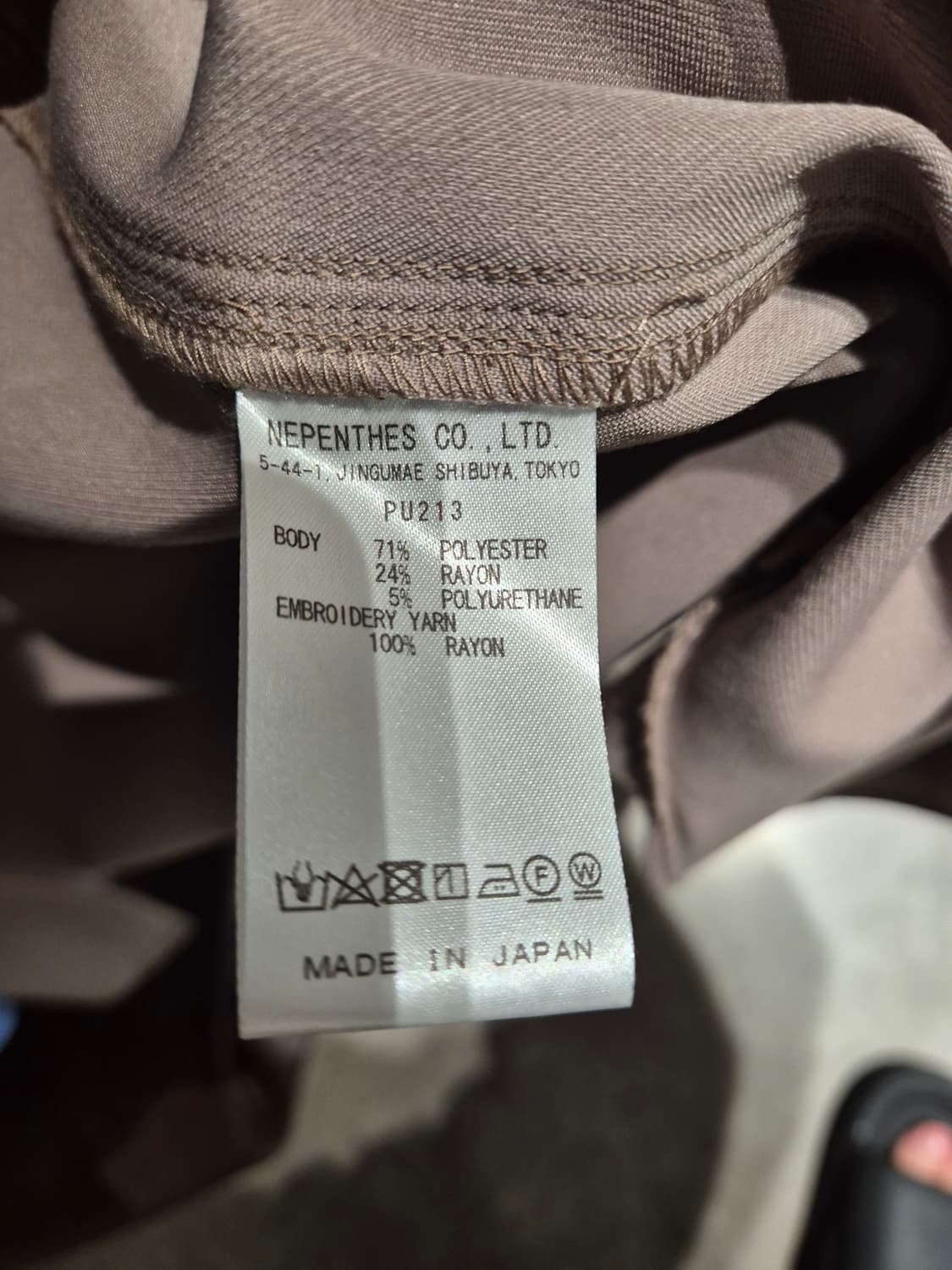 니들스 나비패치 남성셔츠 (S) 상품이미지7