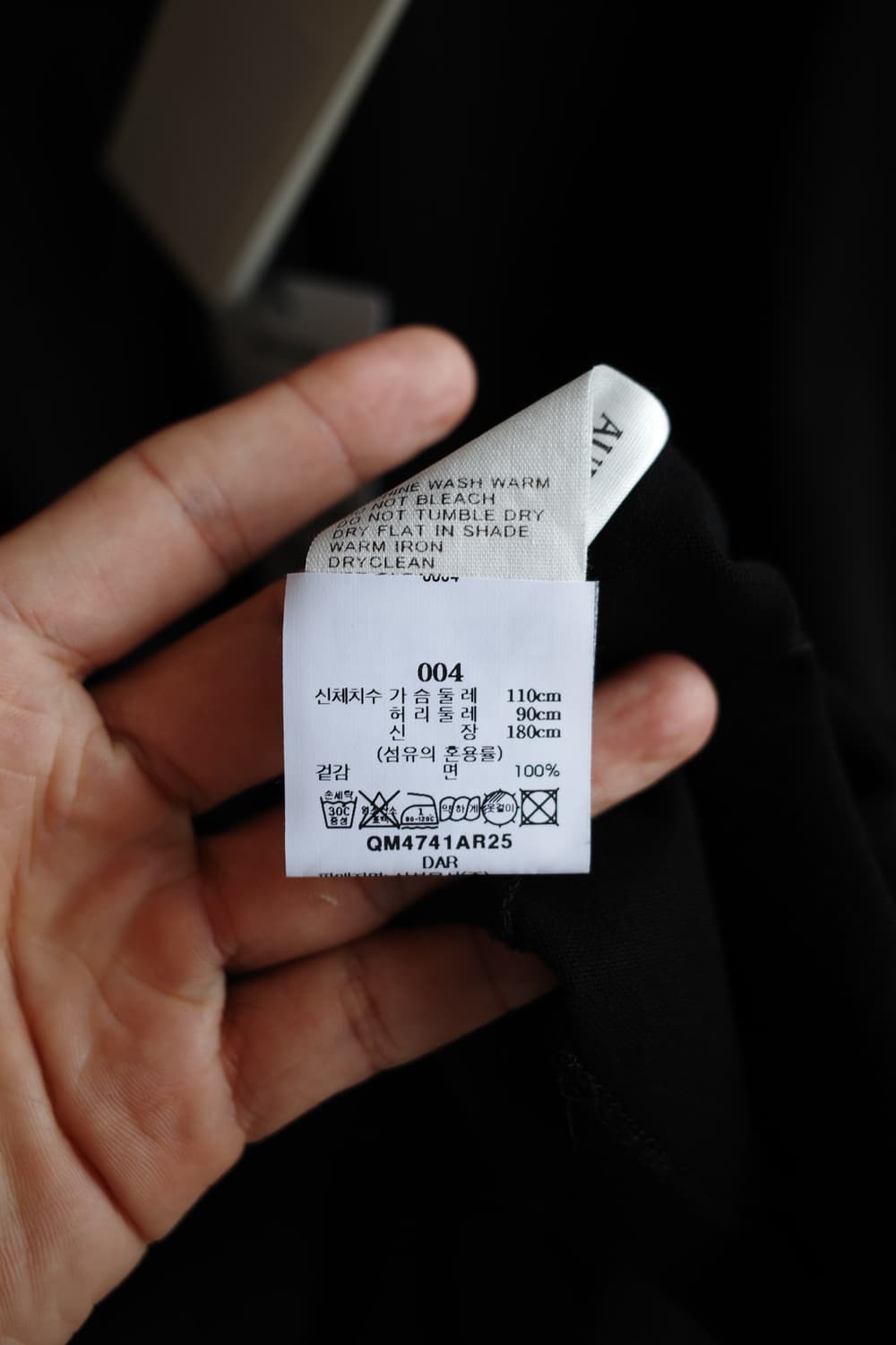 오라리 하이넥 롱슬리브 상품이미지8