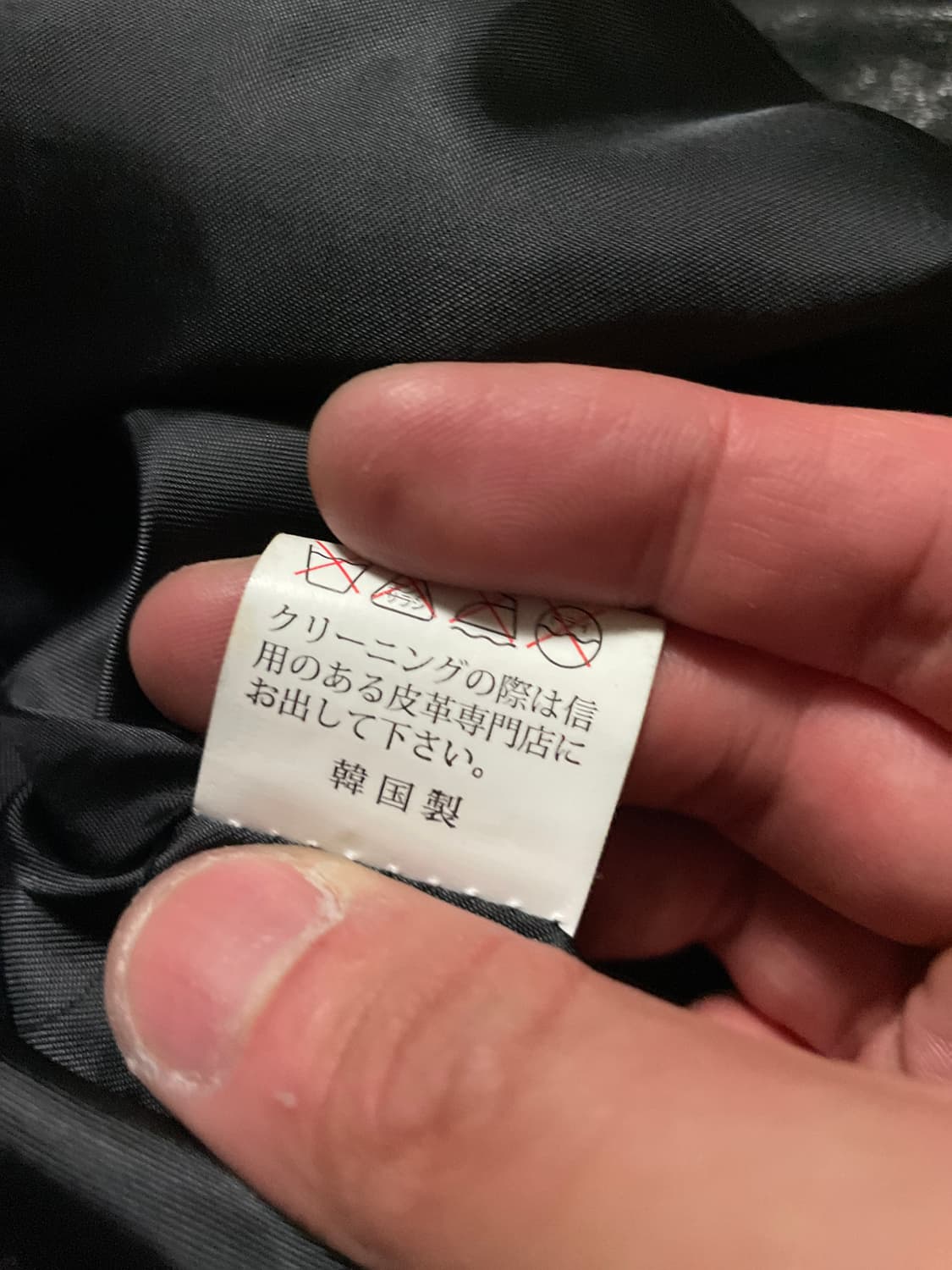 광희시장 웨스턴 무드 램스킨 양가죽 바이커 레더 자켓 상품이미지10