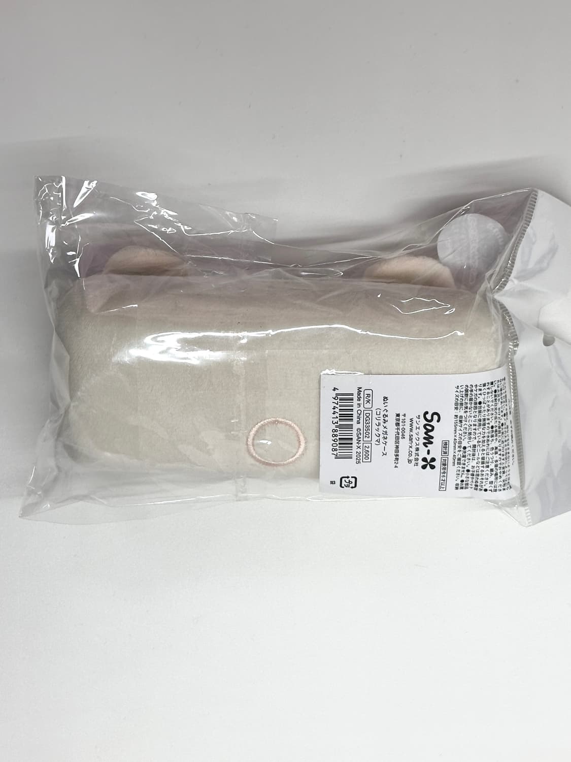 코리락쿠마 안경 케이스 상품이미지2