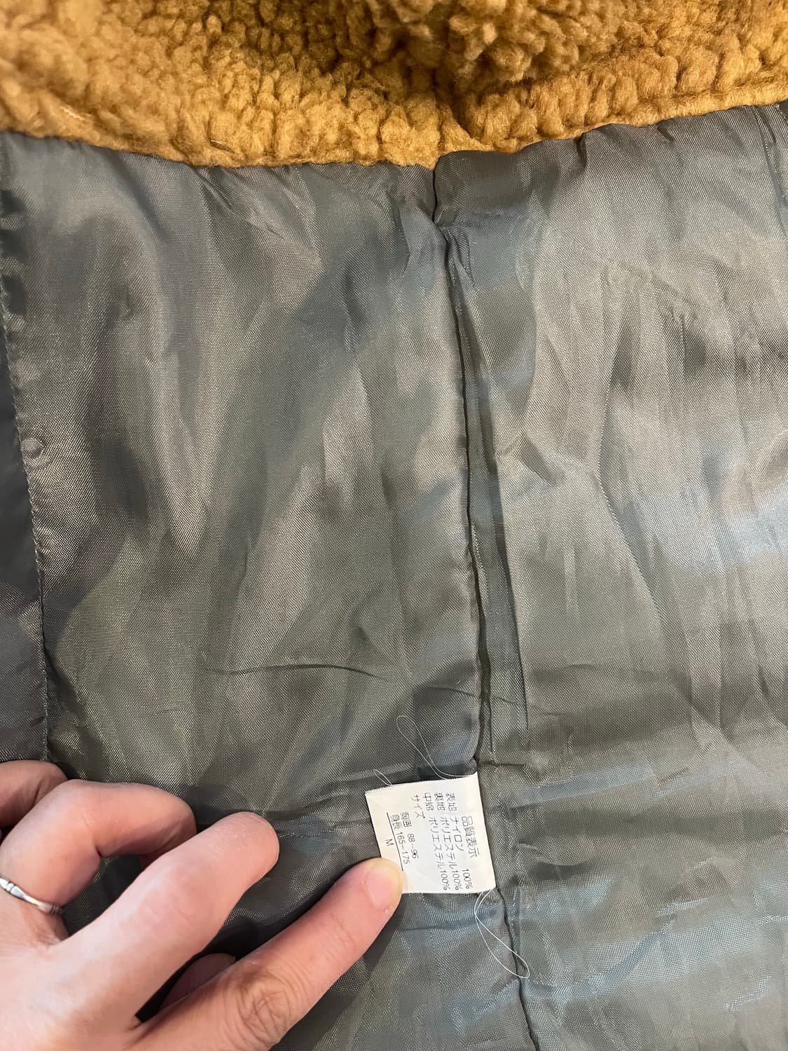 일본빈티지 n-3b 복각 parka  상품이미지5